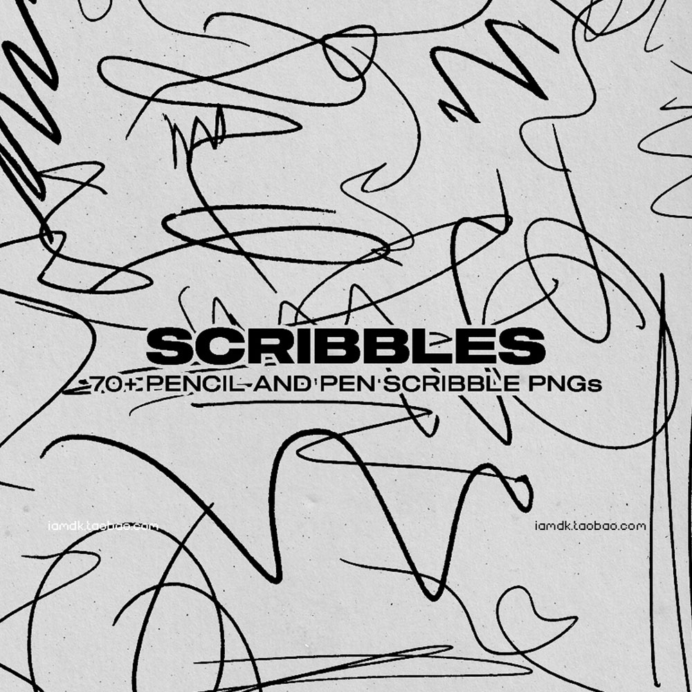 抽象复古随意乱涂乱画手写肌理涂鸦不规则潇洒线条PS设计素材 AAA – Scribbles插图1