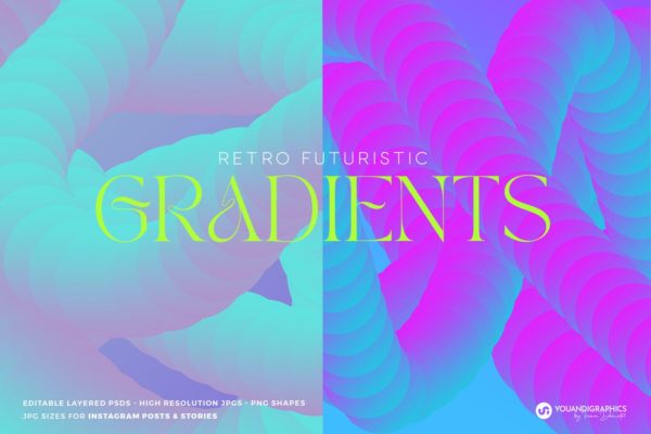 20款复古未来时尚潮流炫彩霓虹抽象渐变彩条海报背景底纹Ps素材 Retro Futuristic Gradient Backgrounds