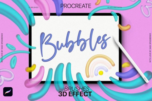 牙膏奶油3D立体效果iPad Procreate笔刷素材 3D effect Procreate Brushes