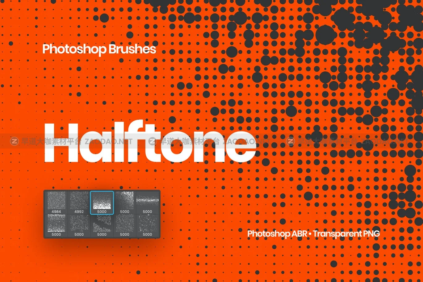 10款艺术抽象Halftone半调复古颗粒圆点肌理背景底纹Ai设计素材 Abstract Halftone Photoshop Brushes插图