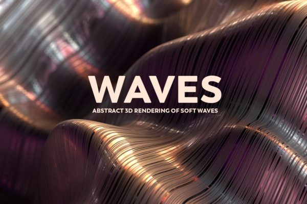 抽象波浪金属线条肌理纹理背景图片设计素材 Abstract 3D Rendering of Soft Waves