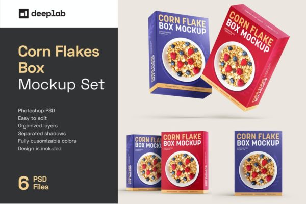 时尚麦片糖果食品零食品牌包装盒设计展示贴图PS样机模板 Corn Flakes Box Mockup Set