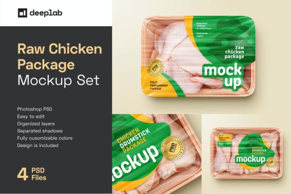 透明鸡肉食品托盘标签贴纸设计展示贴图样机模板 Raw Chicken Package Mockup Set