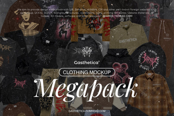 25款嘻哈街头摇滚T恤半袖卫衣夹克牛仔裤印花图案设计展示PS样机模板 Clothing Mockup Megapack