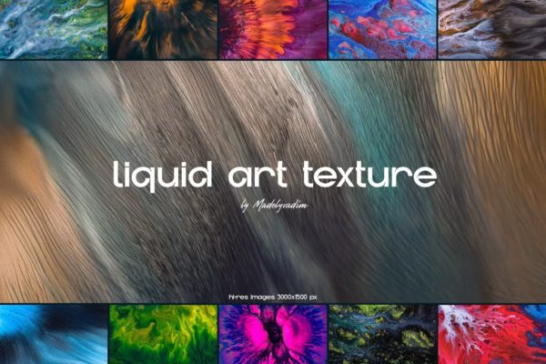 30款艺术抽象丙烯颜料水墨液体绘画桌面壁纸海报背景底纹图片素材 Liquid Art Textures