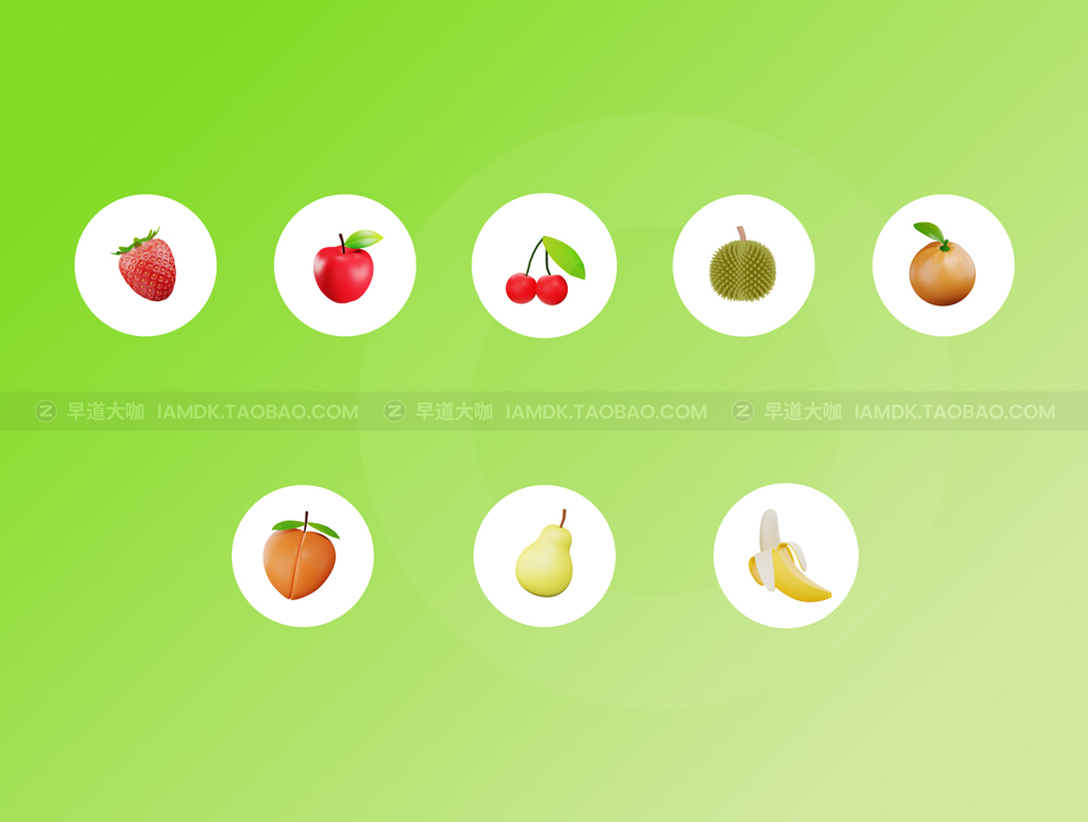 15款水果插画3D图标icon素材png免抠图下载 Fruit 3D Illustration插图3
