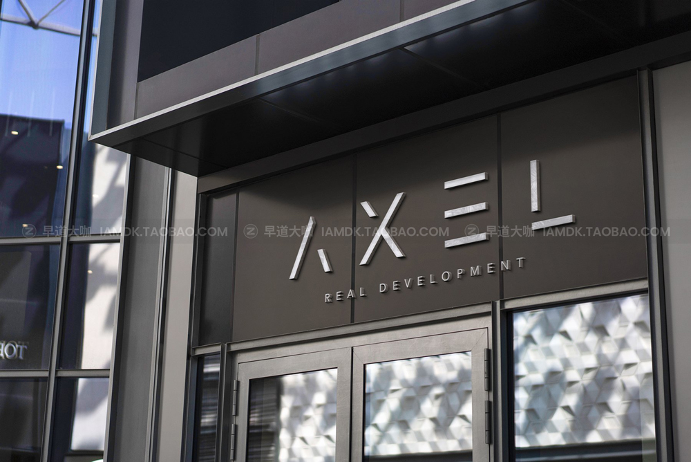 19款高级3D亚克力金属门头灯箱招牌logo设计贴图ps样机模版素材 3D Logo MockUp Set插图10