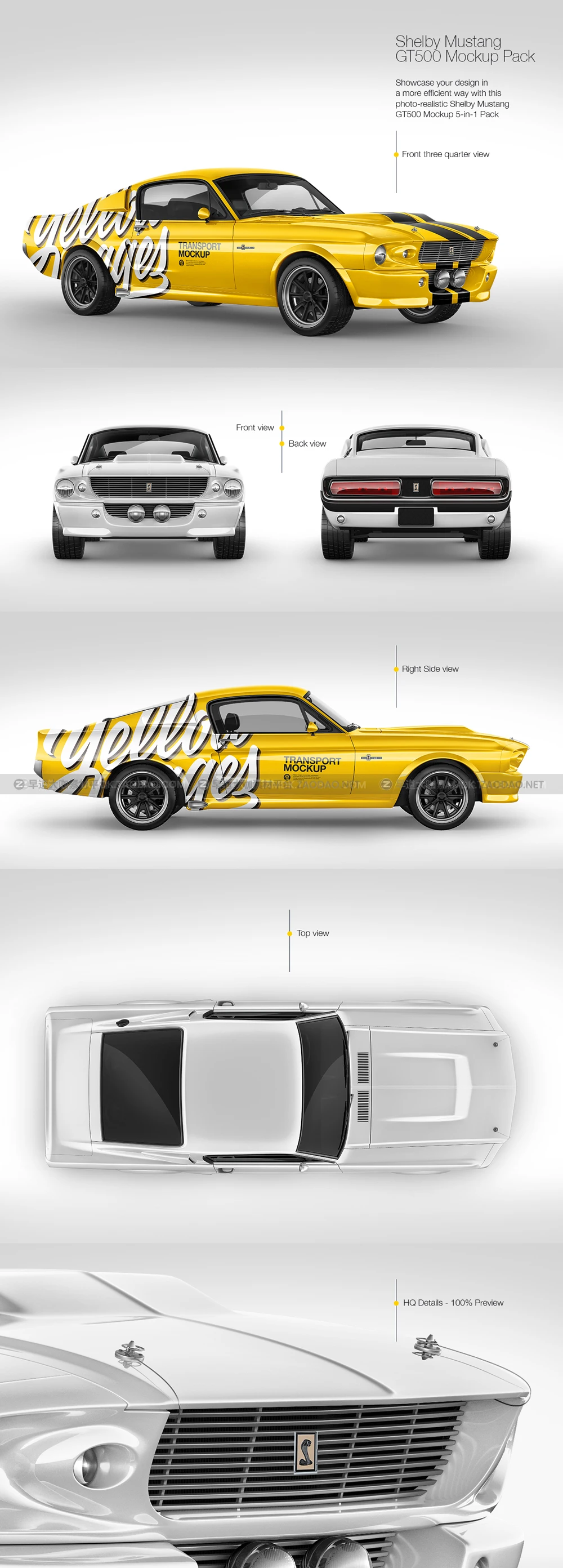 野马GT500美式大马力肌肉车汽车广告贴图ps样机国外设计模板 1967 Shelby Mustang GT500 Mockup Pack插图