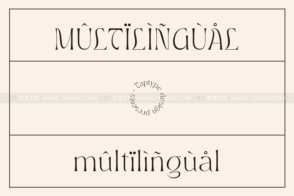 时尚复古品牌婚礼请柬徽标logo设计衬线英文字体 Onteal – Vintage Serif Display Ligature Font插图2
