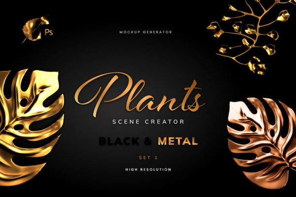 40多款华丽金属特效热带植物树叶树枝金色黑色PS特效场景样机Gold and Black Monstera Plants – 10 PSDs & Creator