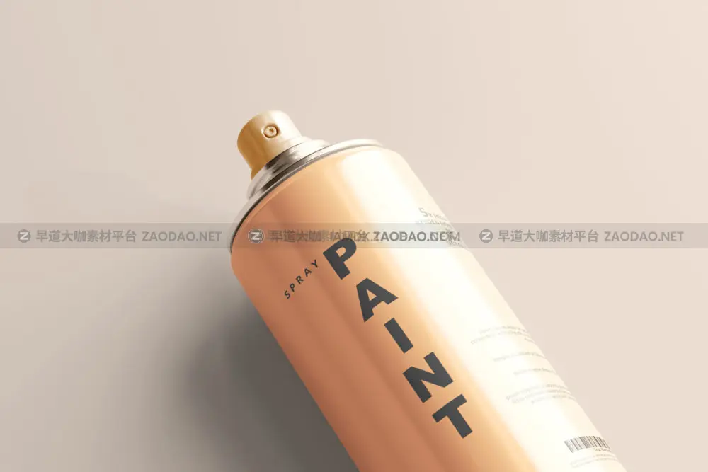 10款铝制杀虫剂喷雾剂罐外观设计展示贴图ps样机模板 Spray Paint Can Mockups插图5