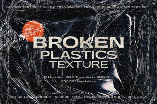 复古嘻哈地下小众撕裂透明塑料保鲜膜胶带肌理底纹PNG背景图片设计包 Broken Plastics Texture