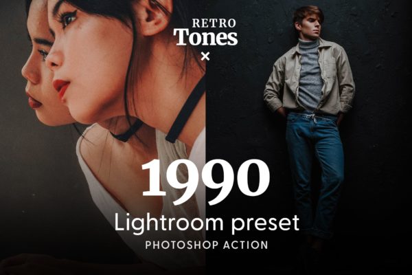90年代复古冷暖色电影效果摄影照片调色lr预设模板 1990 Retro – Actions & Presets