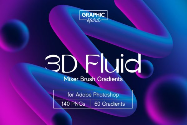 潮流炫彩渐变科技背景图片抽象创意3D图形ps设计素材套装 3D Fluid Mixer Brush Gradients