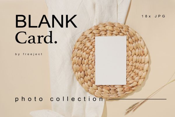 复古空白卡片名片贺卡场景背景图片设计素材 Blank Card Photo Collection