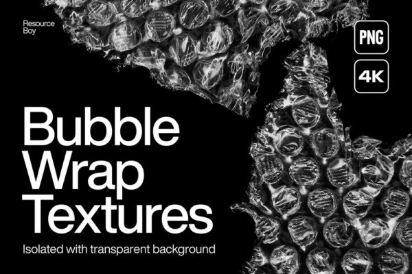 潮流复古透明褶皱做旧防震气泡塑料膜肌理png免抠图片设计素材 100 Bubble Wrap Textures (4K)