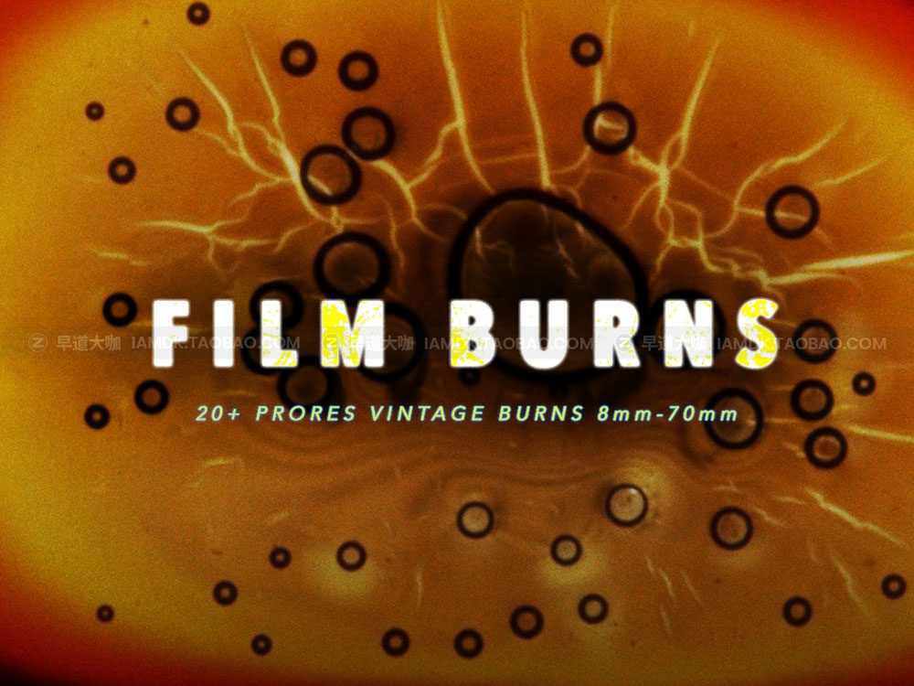 做旧复古老式污垢破损胶片燃烧刻录8/16/35mm视频素材包 Film Burns Pack (Super8, 16mm, 35mm +)插图2