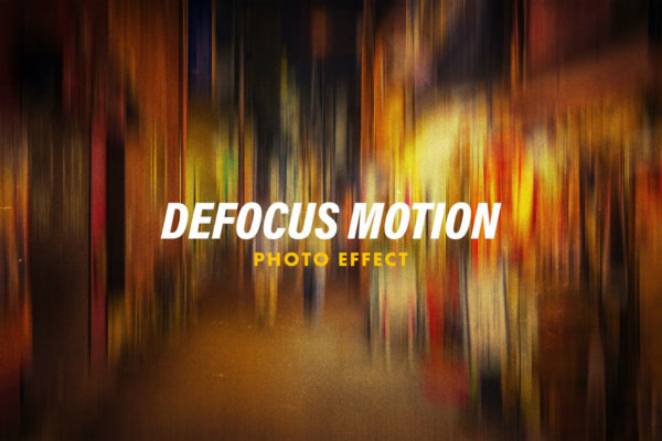 潮流故障动感模糊磨砂效果照片修图特效psd样机素材 Defocus Motion Photo Effect