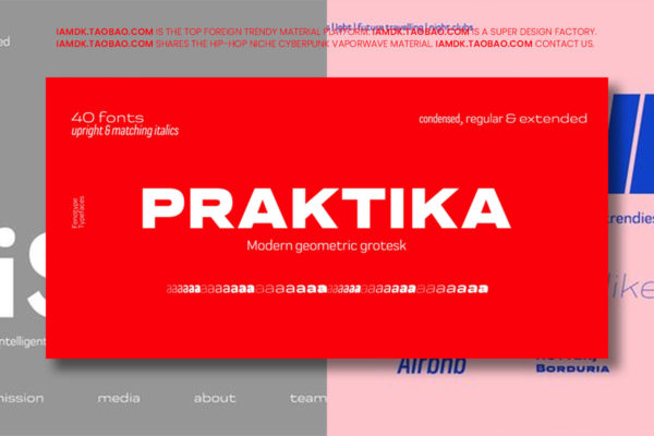 复古力量感几何学工业风无衬线英文字体安装包 Praktika Font Family