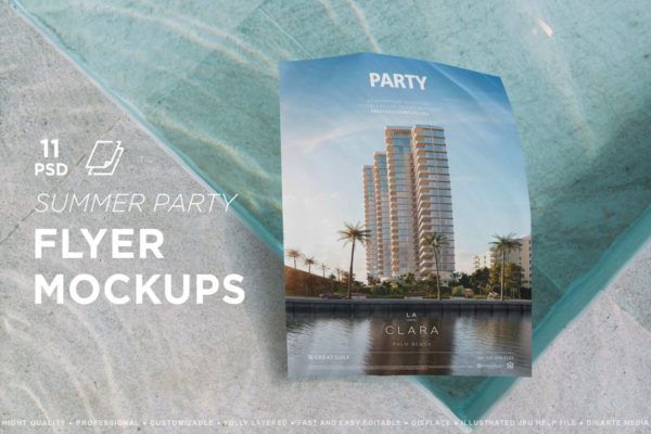 11款时尚城市海报传单设计展示贴图ps样机模板素材源文件 Flyer Mockups Summer Party