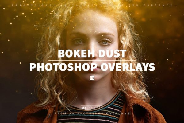 200款时尚散景灰尘照片叠加层背景图片设计素材 200 Bokeh Dust Overlays