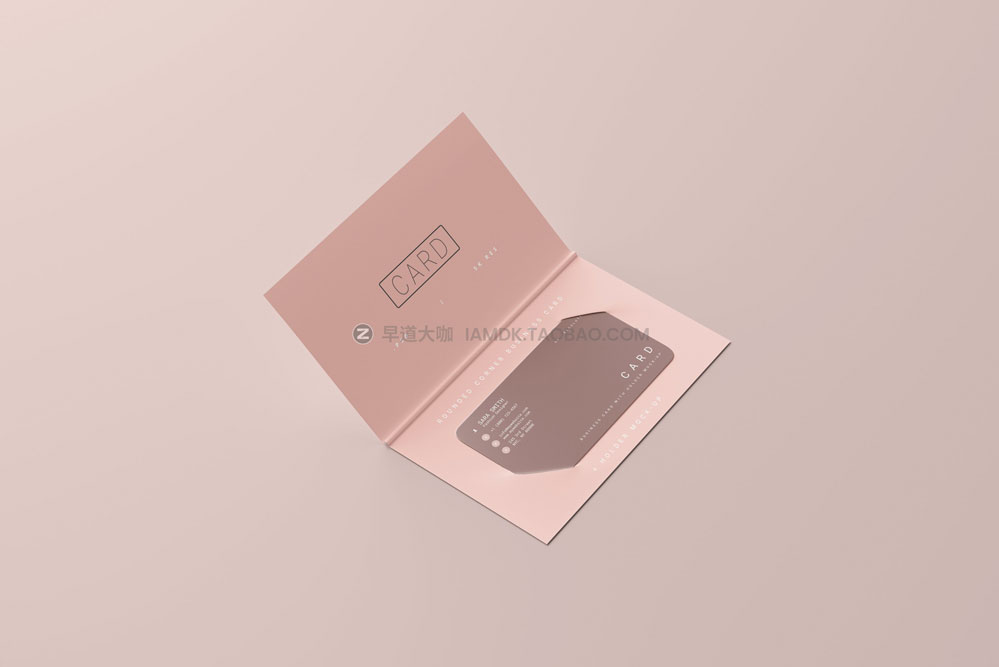 双折带卡套圆角礼品会员卡名片设计展示贴图psd样机模板素材 Business Card with Holder Mockups插图1