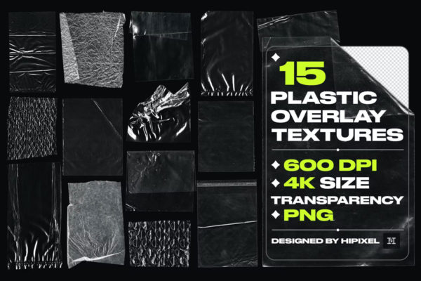 潮流复古褶皱气泡塑料袋纹理底纹png免抠背景图片设计素材 Plastic Overlay Textures