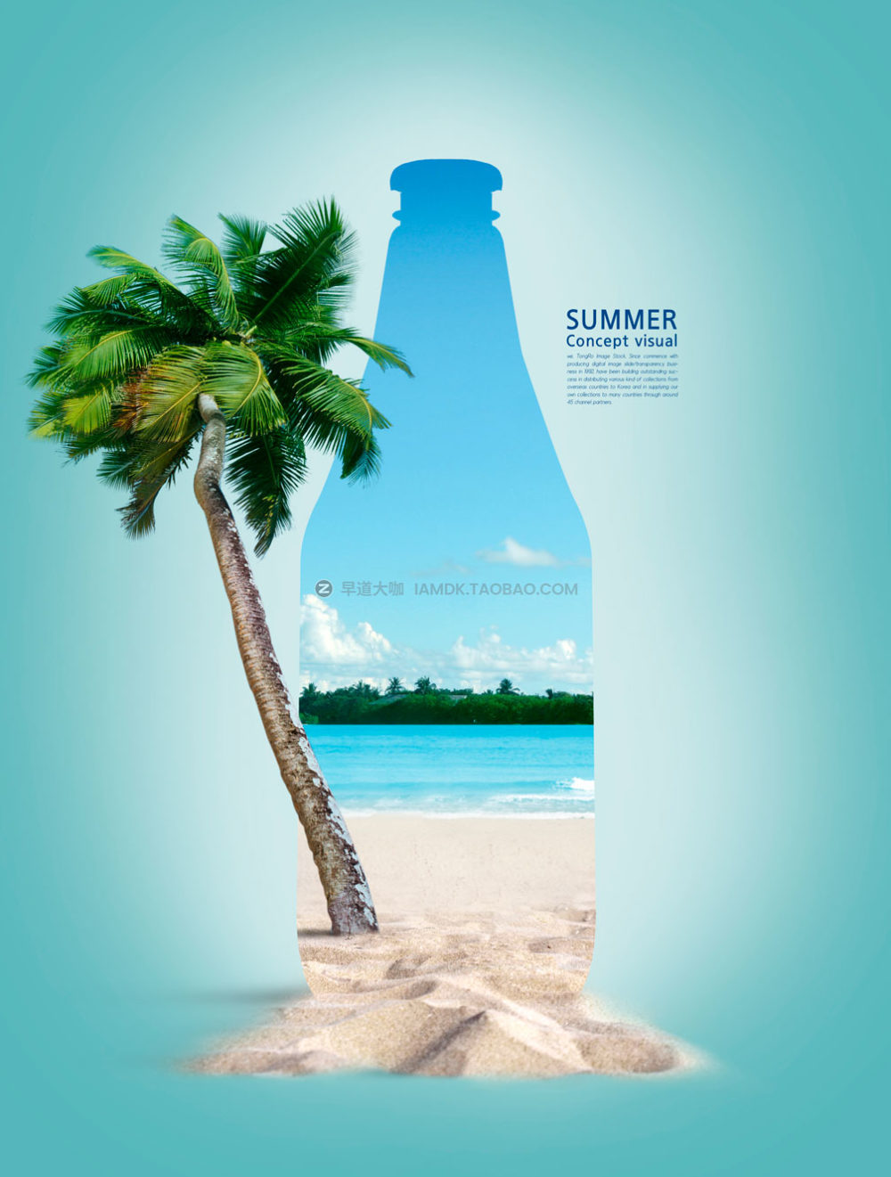 创意冰爽夏日水花水浪水立方创意合成传单海报PSD模板设计素材 Summer Creative Synthesis PSD Poster Template插图12
