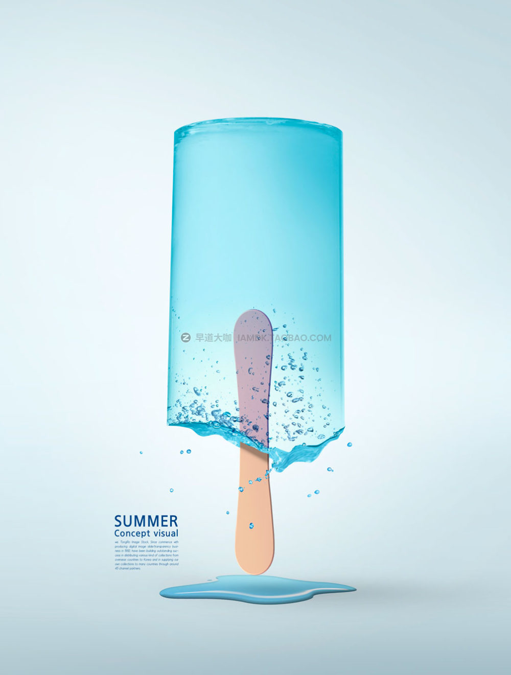 创意冰爽夏日水花水浪水立方创意合成传单海报PSD模板设计素材 Summer Creative Synthesis PSD Poster Template插图4