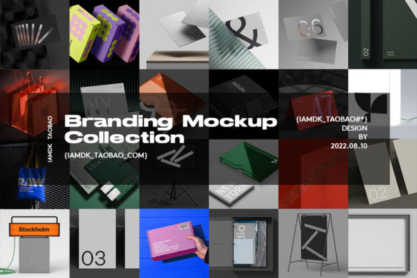 24款高级质感品牌logo设计名片单页画册纸盒手提袋ps贴图样机模板 Branding Mockup Collection