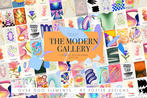 复古迷幻蒸汽波波普艺术抽象3d几何手绘插画ins风海报设计psd模板 The Modern Gallery Postmodern Retro