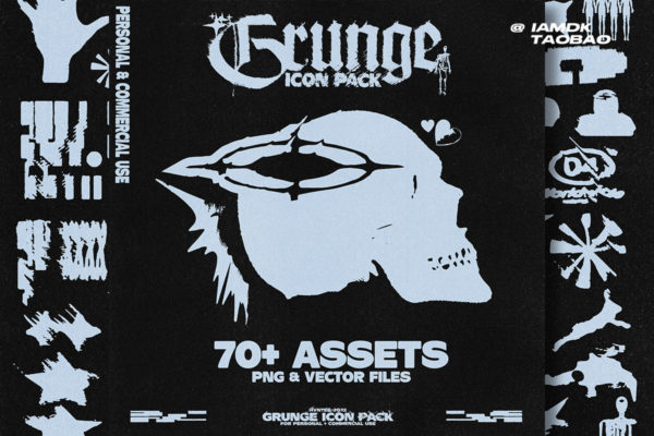 潮流酸性先锋电音说唱嘻哈个性抽象哥特暗黑Y2K机能图形设计素材Hvnter – Grunge Icon Pack