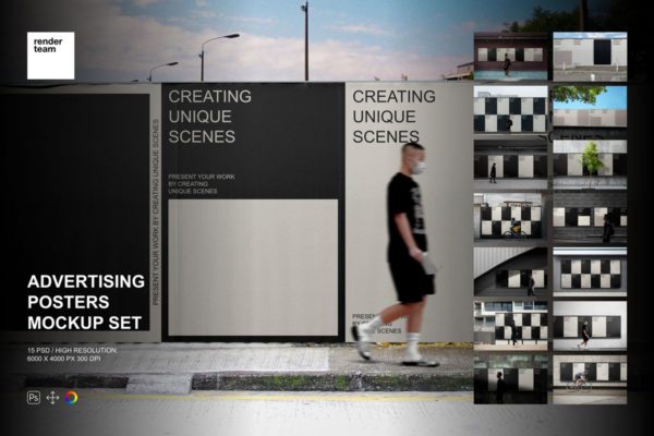 15款时尚高级城市街头围挡海报广告展板设计展示贴图psd样机模板 Advertising Posters Mockup Set