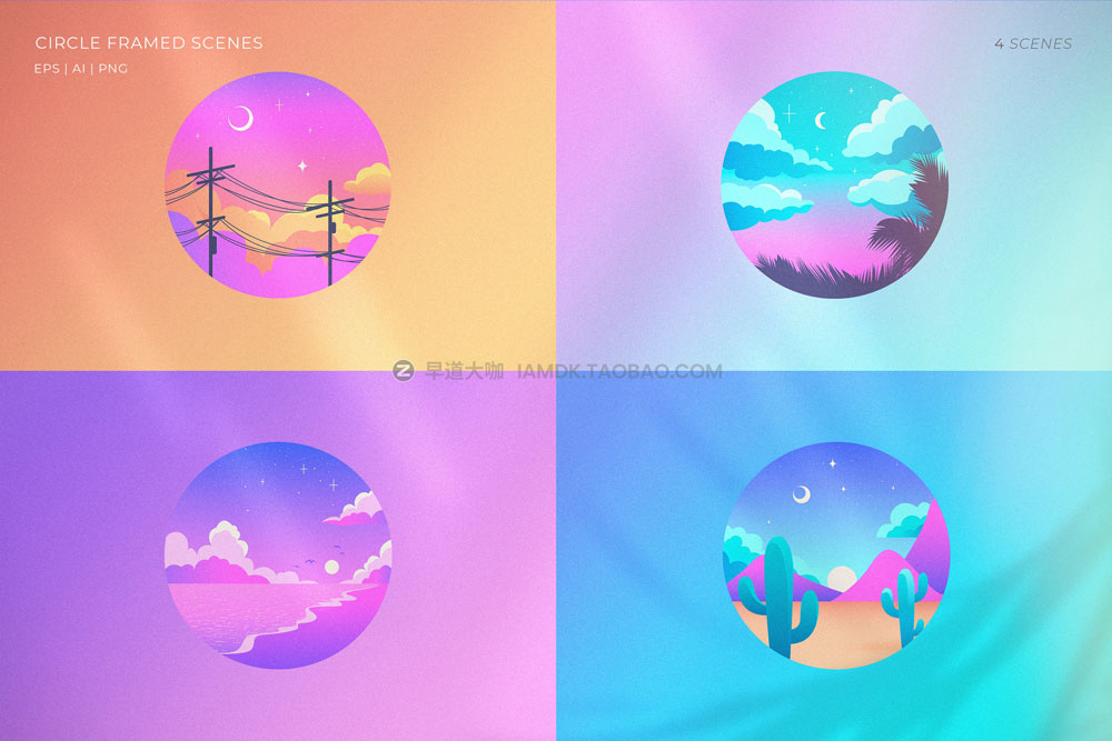 90年代复古炫彩颗粒霓虹ins风夏季度假艺术插图插画ai设计素材 Oh Summer! Neon sunset scene set插图4