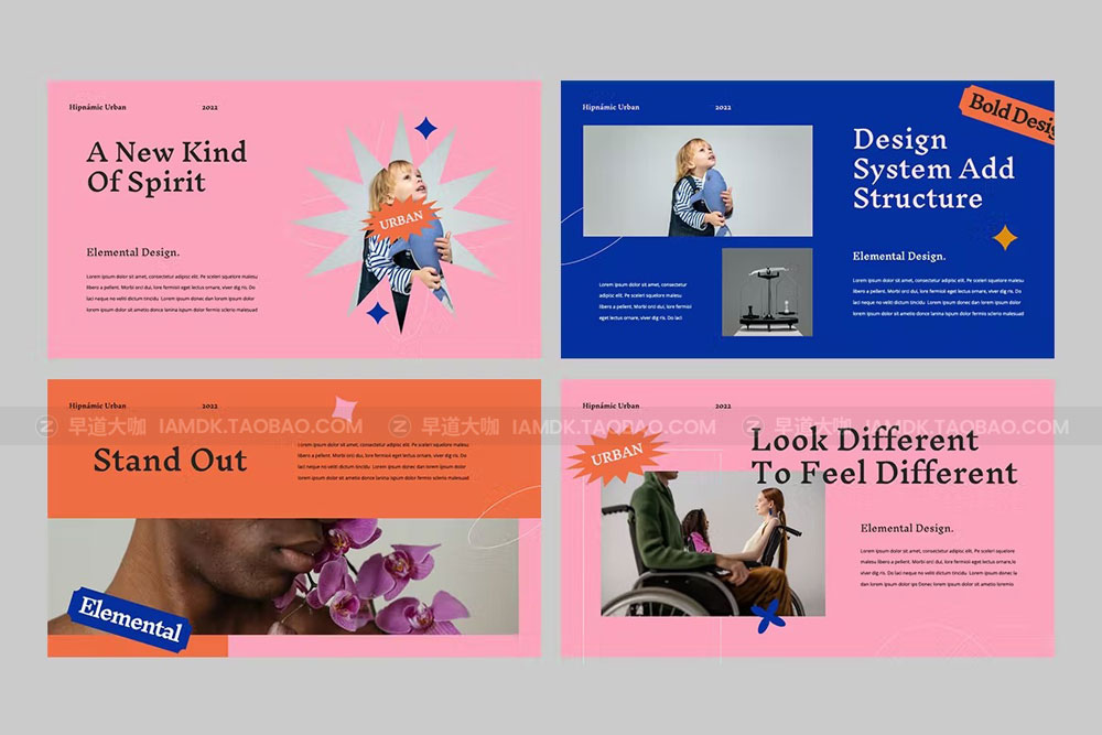 创意简约品牌营销策划图文排版设计ppt+keynote模板 HIPNAMIC – Creative ppt+keynote Template插图1