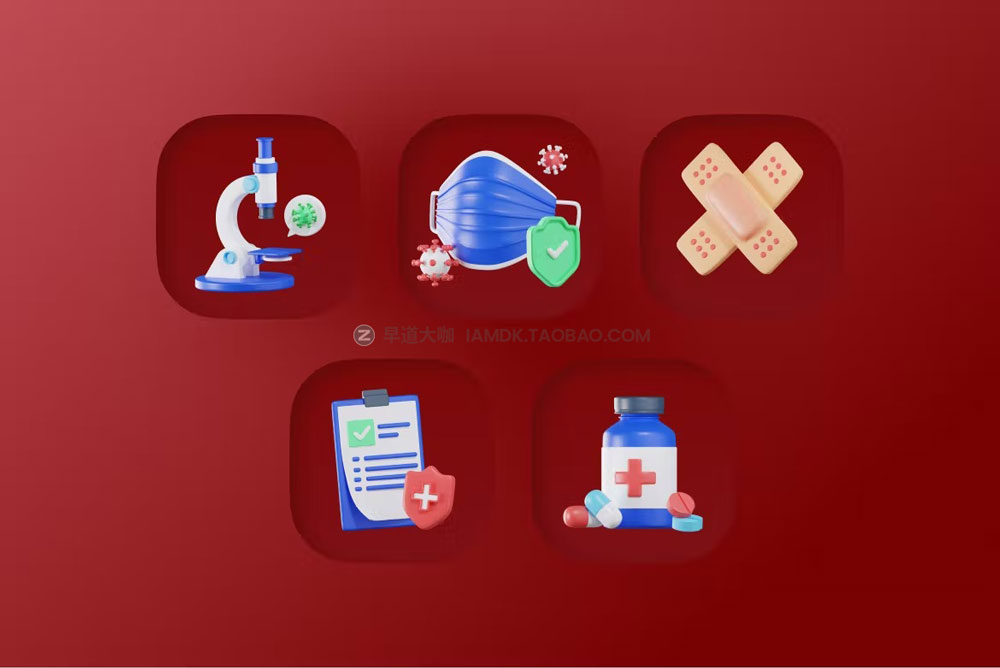 创意医疗药物医学3d图标icons设计素材 3D Medical Illustrations Pack插图2