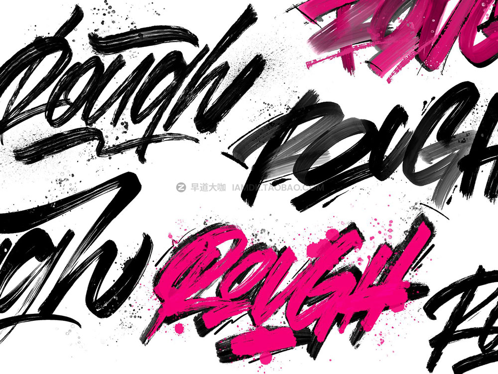 独特涂鸦手绘毛笔书法艺术绘画效果ipad procreate笔刷素材 rough