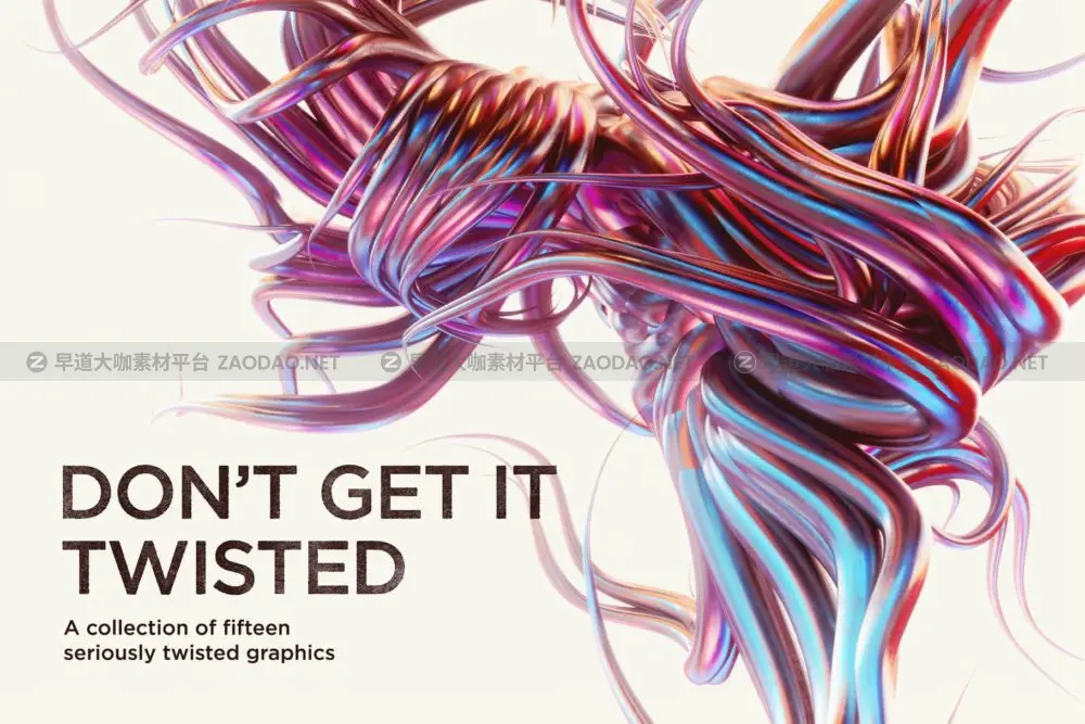 未来科幻炫酷扭曲金属有机生物抽象尖锐图形png免抠背景图片设计素材 Don’t Get It Twisted!插图