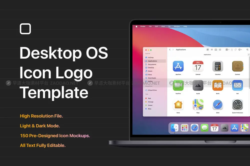 时尚苹果电脑系统macOS操作界面图标icons设计ps样机模板素材 MacOS Big Sur Icon Template Mockup插图