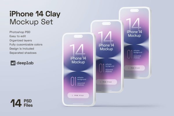 14款时尚iPhone 14苹果单色手机app ui界面贴图PS样机模板 iPhone 14 Pro Clay Mockup Set