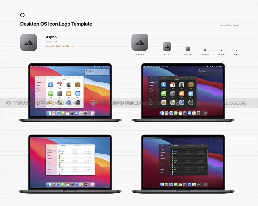 时尚苹果电脑系统macOS操作界面图标icons设计ps样机模板素材 MacOS Big Sur Icon Template Mockup插图7