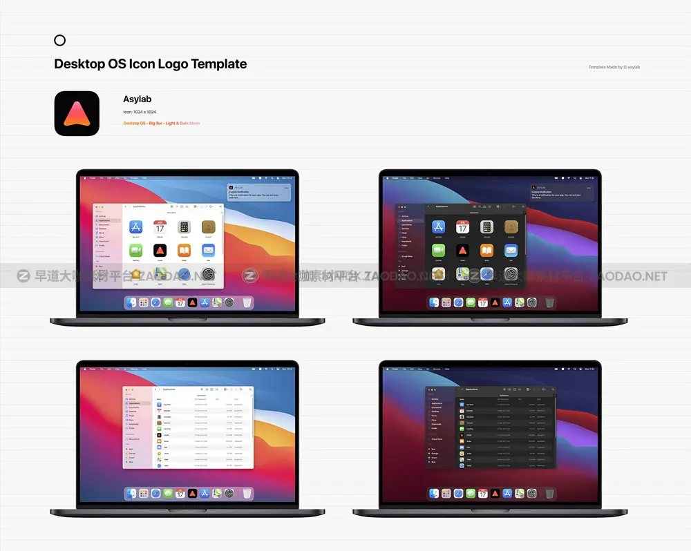 时尚苹果电脑系统macOS操作界面图标icons设计ps样机模板素材 MacOS Big Sur Icon Template Mockup插图11