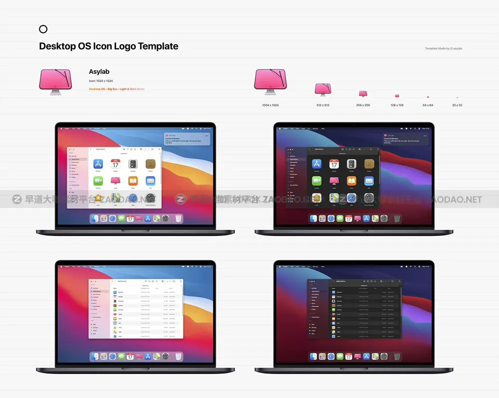 时尚苹果电脑系统macOS操作界面图标icons设计ps样机模板素材 MacOS Big Sur Icon Template Mockup插图15