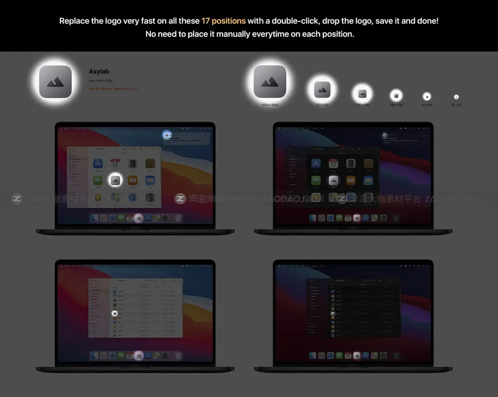 时尚苹果电脑系统macOS操作界面图标icons设计ps样机模板素材 MacOS Big Sur Icon Template Mockup插图25