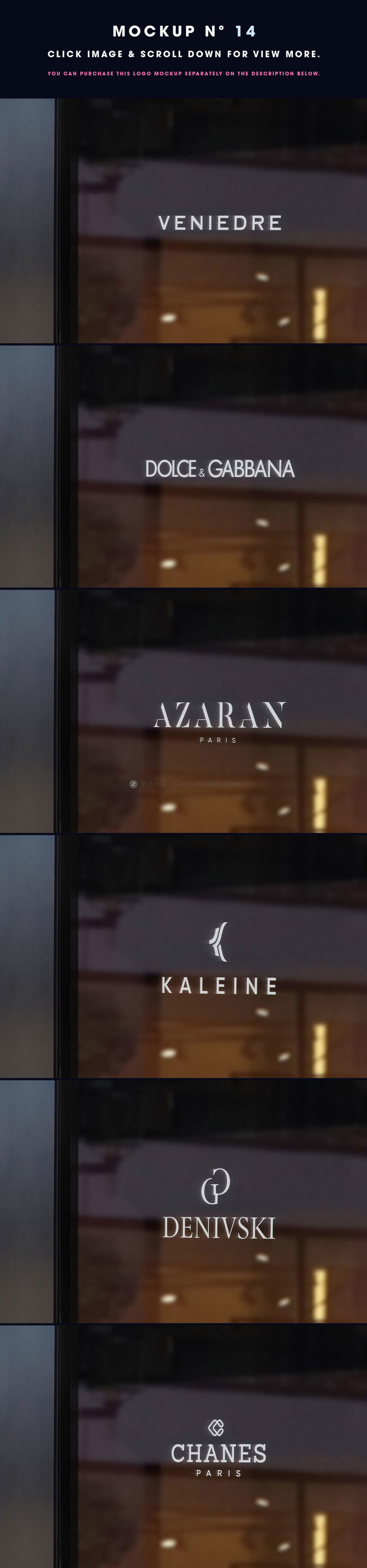 25款高级街头门店玻璃窗户徽标标牌Logo设计展示ps样机模板合集 25 Window Signs Logo Mockups插图16