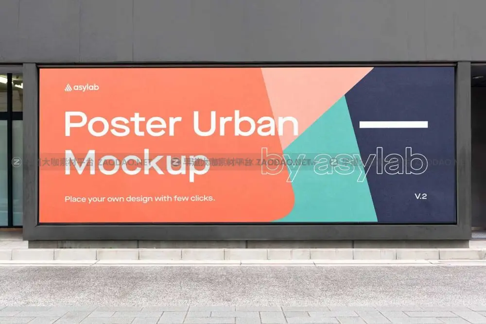 10款高级城市街头商场楼盘墙体围挡宣传广告公益海报画面设计展示贴图ps样机源文件 10 Urban Poster Street Mockups – PSD插图40
