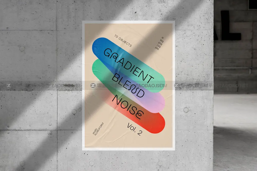 70款潮流怪诞渐变扭曲3D立体图形抽象艺术海报背景底纹ai设计素材 Gradient Blend Noise Vol. 2插图12
