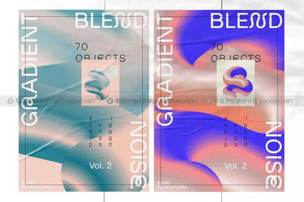 70款潮流怪诞渐变扭曲3D立体图形抽象艺术海报背景底纹ai设计素材 Gradient Blend Noise Vol. 2插图15