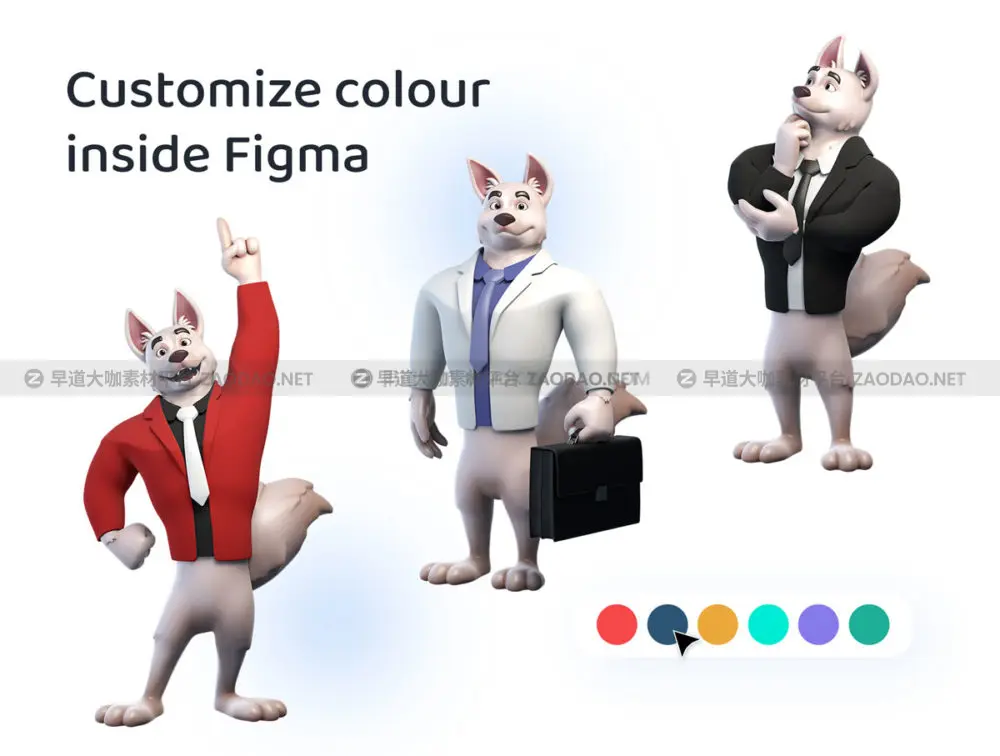 30多个自定义姿势拟人化吉祥物狗狗3d卡通有趣插画动画设计素材包 3D Mascot Character Dog Illustration FIGA UI Pack插图1