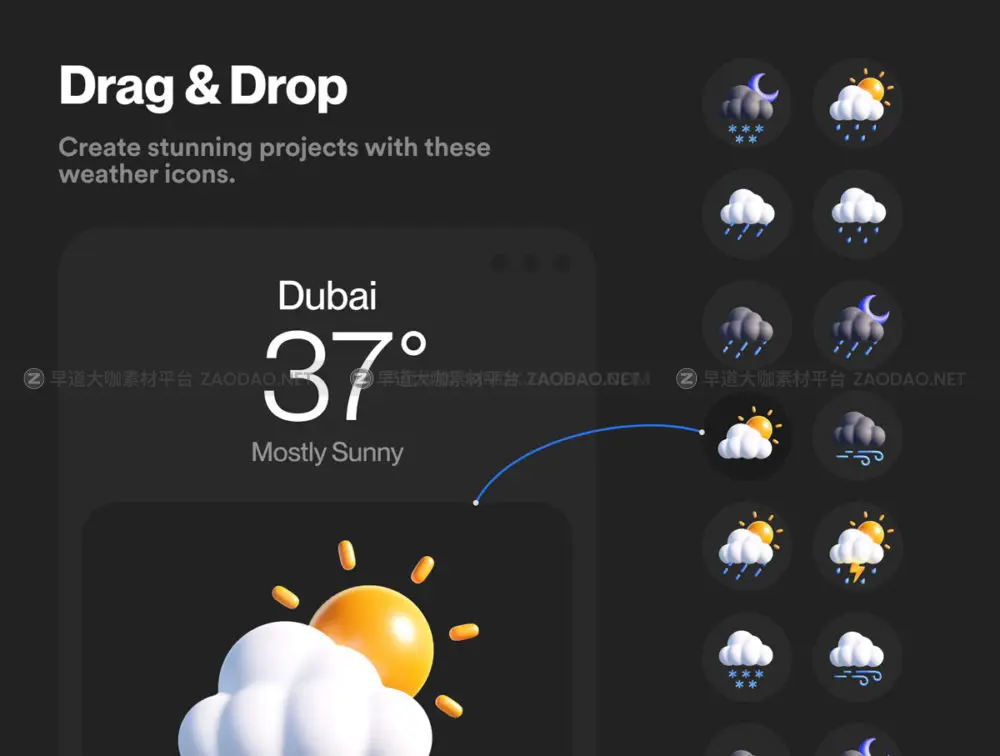 时尚可爱卡通3D立体天气预报icon图标png免抠图片ui设计套件素材 Weather 3D Icon Pack插图3